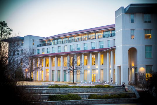 Goizueta Business School