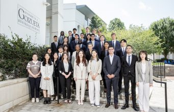 Goizueta's Master of Analytical Finance Class of 2024 poses for a group shot at their orientation event